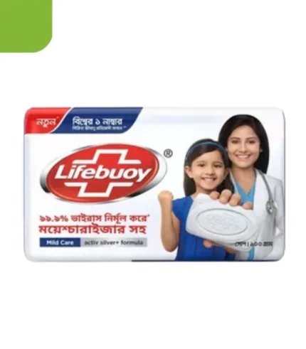 Lifebuoy Soap Bar Care 100gm