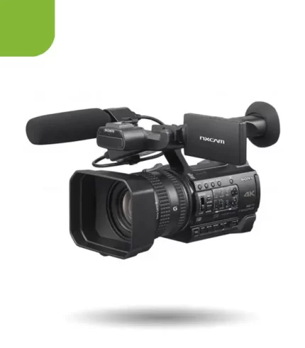 Sony hxr-nx200 camera